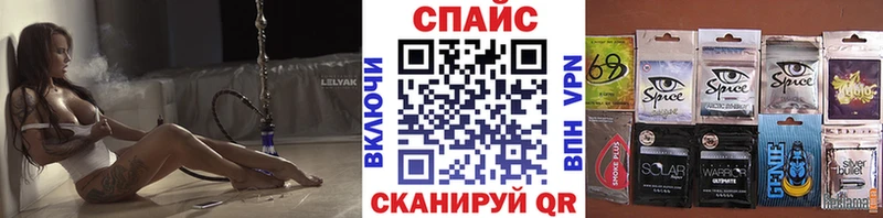 БУТИРАТ оксана Евпатория