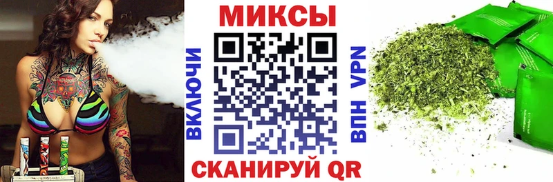 БУТИРАТ 99%  наркошоп  блэк спрут как войти  Евпатория 