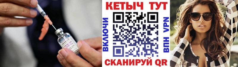 Кетамин ketamine  omg рабочий сайт  Евпатория 
