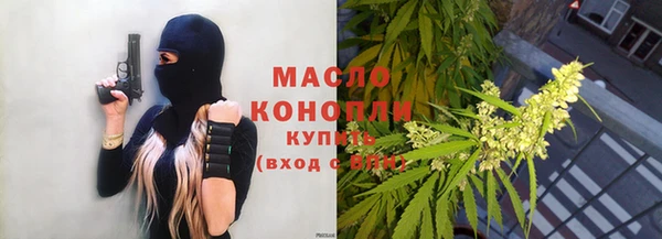 мефедрон Алзамай