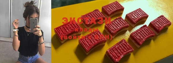 мефедрон VHQ Алексеевка