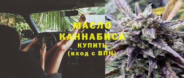 меф Лихославль