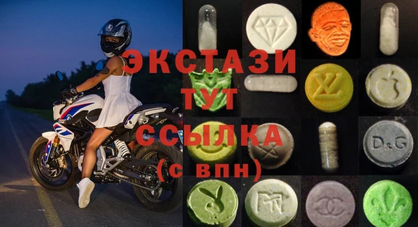 мдпв Алексин
